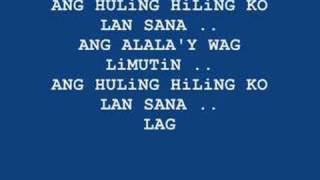 HULiNG HiLiNG by GAGONG RAPPER [upl. by Shaine477]