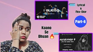 EMIWAY  MACHAYENGE 4 VS KRNA  I Guess  REACTION VIDEO  Queensweetweapon [upl. by Alin]