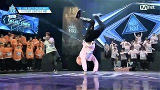 Produce101 S2 EP5 Dance Battle Kang Daniel 강다니엘 amp Ong Seongwoo 옹성우 cut [upl. by Viquelia]