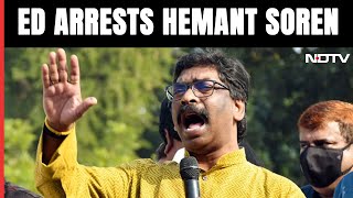 Hemant Soren ED Case  Jharkhands Youngest Chief Minister Arrested For Land Fraud [upl. by Noimad939]