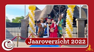 Efteling 🎬 Jaaroverzicht 2022 [upl. by Kitty]