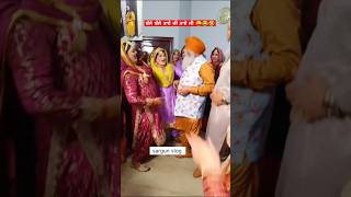 ਬੱਲੇ ਬੱਲੇ punjabiboliyaan punjabi desi boliyaan indiandance wedding boliyan punjabidance [upl. by Eelarbed594]