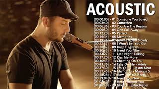 Trending Acoustic Love Songs Cover Playlist 2024  Best Acoustic Songs Ever  Acoustic Songs508 [upl. by Andee]