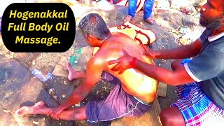 Hogenakkal Falls Massage Hogenakkal Oil Massage Back Pain Massage Hogenakkal Massage [upl. by Laniger]