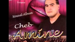 Cheb Amine Live 2013  Tensani iLa Bghat Hiya Tensani By Ahmed la kamikaz Exclu  YouTubeMP4 [upl. by Bigford]