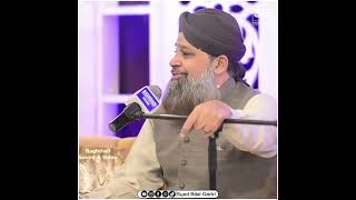 Owais raza qadri naat paak🥰💖 Alhamdulillah ab hazrat ki tabiyat theek haiviralRaahEMadina786 [upl. by Alisha]