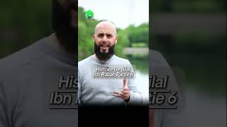 Histoire de bilal ibn rabah partie 6 islamrappel musulman rappelislam allah motivation eric [upl. by Barbette509]