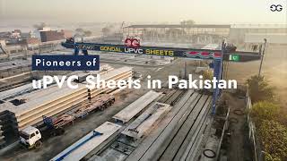 Gondal Group of Industries  Pioneers of uPVC Sheets in Pakistan [upl. by Kecaj903]