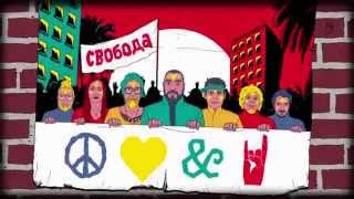 RUSSKAJA  El Pueblo Unido Official Video  Napalm Records [upl. by Iroj238]