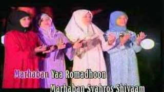 Marhaban ya Romadhon [upl. by Herodias]