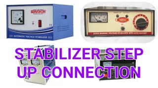 STABILIZER STEP UP CONNECTION DIAGRAM [upl. by Hgielrebma867]