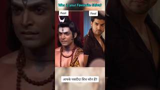 Who is your Favourite Shiva serial actor [upl. by Plank]