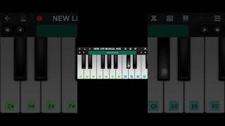 Bole Mera Kangna Tere Bin Sajna pianotutorial mobiletutorial learnpiano easypiano hindisong [upl. by Benjamen300]