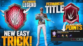 Easy Way To Complete New Achievement  How To Complete Blade in Hand Achievement Part 4  Pubgm [upl. by Lleraj]