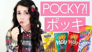 What is Pocky An Intro to Japanese Biscuit Sticks Yummies [upl. by Yellac]