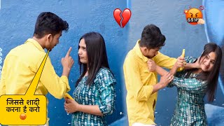 Subhash ने किया Ritika का Makeup 💄  Subhash Ritika Vlogs [upl. by Constantia]