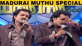 Madurai Muthu Comedy Collection  Episode 13  Solo Performance  Asatha Povathu Yaru  மதுரை முத்து [upl. by Aillicsirp808]