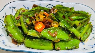 Delicious Stirfried Winged Beans with Spicy bean paste amp Dried Prawns 虾米炒四角豆和豆瓣江 [upl. by Onia]