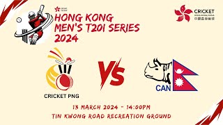 Hong Kong Mens T20I Series  Papua New Guinea vs Nepal [upl. by Sheri]