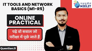 O Level Practical m1r5it tools  O Level Practical Exam 2023  O Level m1r5 Practical Ques9 [upl. by Sukramaj86]