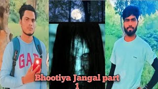 😭😭 Bhootiya jangal part 1 New long video ghostvideo shortvideo ghostoftsushima ghazal ghoststo [upl. by Pape878]