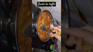 Lauki ke kofte recipe 😋 😍 ytshort comedy funny [upl. by Lovato]