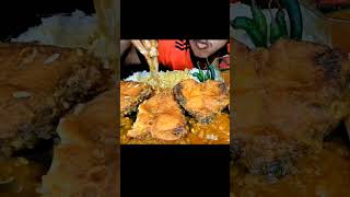 1 Whole Fish Mukbang Eating asmr mukbang fishcurryriceeating [upl. by Sucramej567]