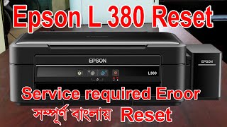 Epson L380 Printer Reset  How To Epson L380 Printer Reset  100  Service required error [upl. by Betty]