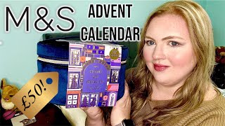 Unboxing Marks amp Spencer’s Advent Calendar 2024 Worth £300 [upl. by Herschel]