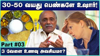 Why are women more at risk for heart disease  DrVChockalingam Cardiologist  cosmohealth [upl. by Sutelc]