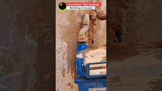 Gas leakage from gas meter joints ⛽️ گیس میٹر کے جوڑوں سے گیس کا اخراج gas leakage joints meter [upl. by Alyda]