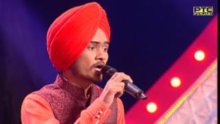 Himmat singing Yaara Ve Yaara  Karamjit Anmol  Voice Of Punjab Season 7  PTC Punjabi [upl. by Aineles]