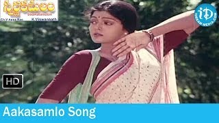 Aakasamlo Song  Swarna Kamalam Movie Songs  Venkatesh  Bhanupriya  Ilayaraja Songs [upl. by Enaxor]