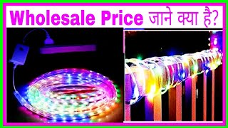 led Rope Light Waterproof High Brightness For IndoorOutdoor 220V Multicolor Strip Rice Lights [upl. by Alahs]