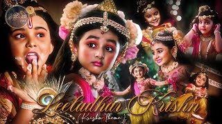 LakshmiNarayan Soundtracks  21  Leeladhar Krishn  Krishn Theme Full Version lakshminarayan [upl. by Magner]