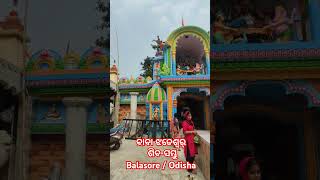 Mahakal siv sambhu🔱 jhadeswar Temple jhadeswar siv temple famous sivmandir balasore Odishashorts [upl. by Eniretak718]