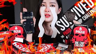 KOREAN PAQUI ONE CHIP CHALLENGE🔥1569300SHU THE WORLDS HOTTEST REAPER PEPPER 세계에서 가장 매운과자 원칩챌린지먹방 [upl. by Lrac]