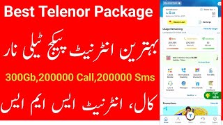 Telenor monthly internet and call packageTelnor monthly unlimited internettelenor net package300GB [upl. by Wendye]