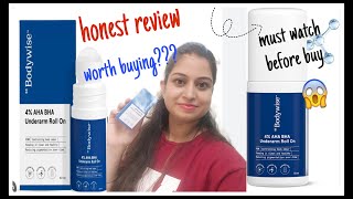 Bodywise under arm rollon review must watch protect from body odourdark Under arm [upl. by Isolda]