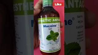 Mucaine gel syrup in Hindi  Antacid syrup  antacid antigas liquid  Gas treatment  medicine [upl. by Oicirtap]