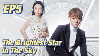 IdolRomance The Brightest Star in The Sky EP5  Starring ZTao Janice Wu  ENG SUB [upl. by Amahs]