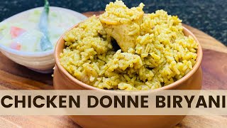 Restaurant Style Chicken Donne Biriyani  Bangalore’s Special Biriyani Recipe  Easy Biriyani Recipe [upl. by Noelle]