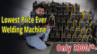 Shakti Technology Welding Machine  Lowest Price Welding Machine [upl. by Nived]