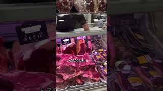 Le morceau le plus cher dans une boucherie 🥩💵 [upl. by Ligetti778]