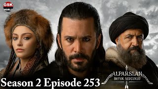 Alp Arslan Urdu  Season 2 Episode 253 [upl. by Suzie]