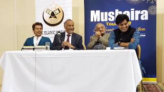 Anwar Masood  Tooting London 04Oct19 [upl. by Caritta]