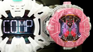 「大図鑑ライダー！」仮面ライダージオウ 【ディケイドコンプリートフォーム21ライドウォッチ】 最強フォームライドウォッチ Decade Complete Form 21 Ride Watch [upl. by Nada]