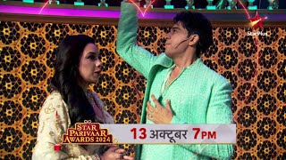 Star Parivaar Awards 2024  Anuj Aur Anupama Ka Pyaara Andaaz [upl. by Hertz]