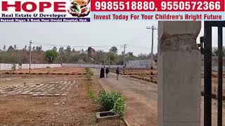 Hope Real Estate And Developers ShadNagar DTCP Approved Phase 3 Main Road Venture For Sale hope ho [upl. by Annohsed]