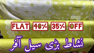 Nishat 40 35 Off  Nishat Season End Sale 2024  Nishat Sale [upl. by Wernher]